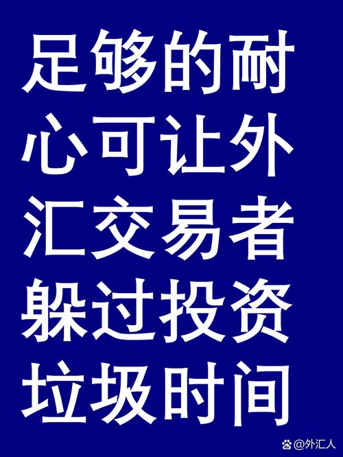 技术分析悟道境界_波段操作技巧图解_黑马的博客 股票