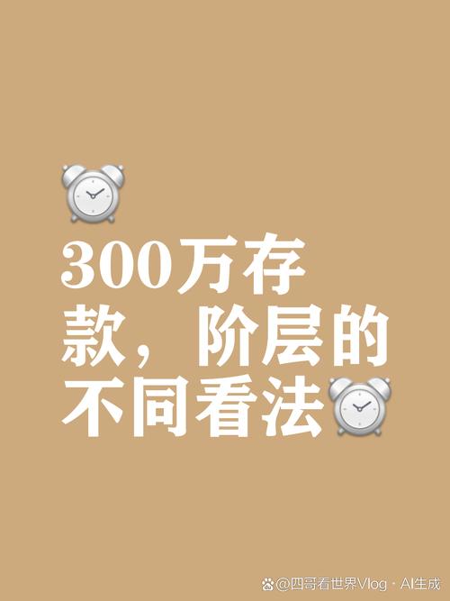 _散户炒股日记:股市翻倍赚钱秘诀_ 十六年老股民炒股经验 