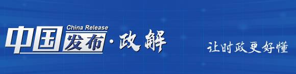 知识产权保险案例分析_知识产权评估公司_知识产权海外侵权责任保险