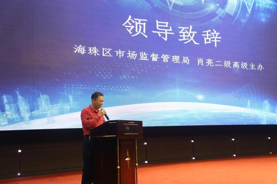 知识产权保险案例分析_知识产权评估公司_知识产权海外侵权责任保险