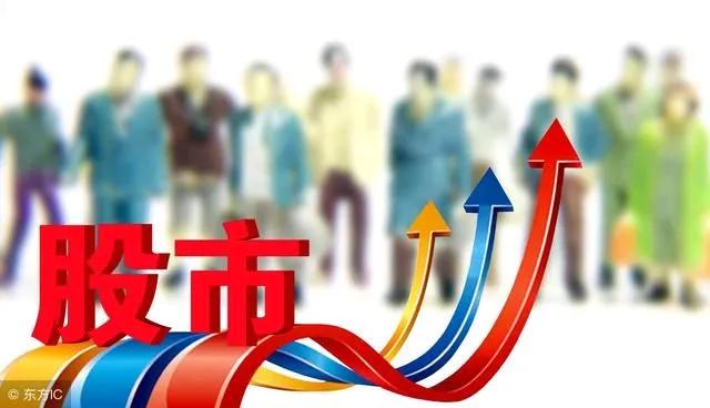 _证券之星荐股怎么样_ 网络大V荐股非法经营罪 