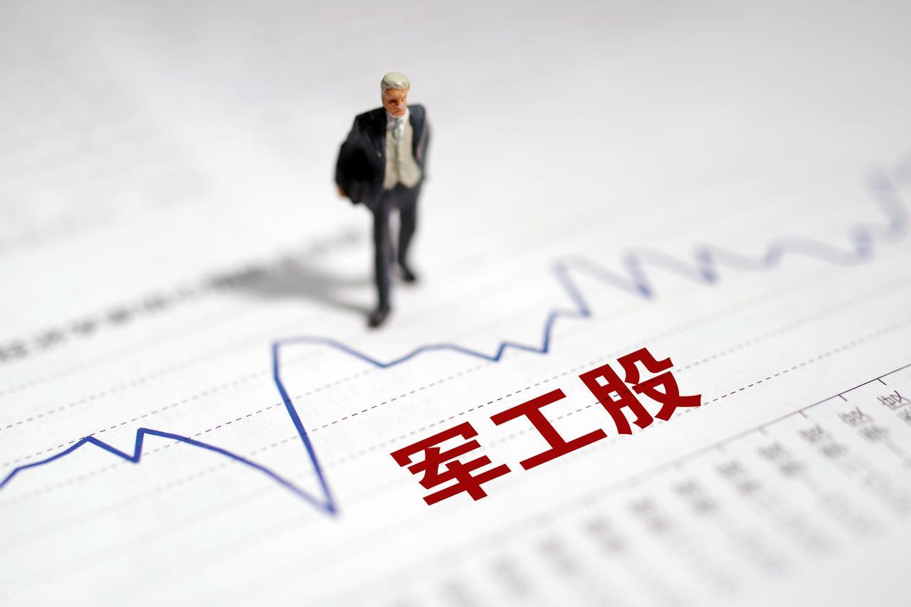 总市值最大的股票_经济结构转型政策赋能资金共振_A股总市值突破100万亿