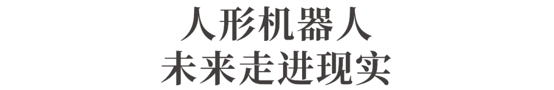 股市大涨原因_中国股市估值修复_AI创新药机器人行业投资潜力