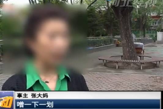 餐厅服务员盗刷银行卡_银行卡复制器骗局_银行卡过超市门禁会响