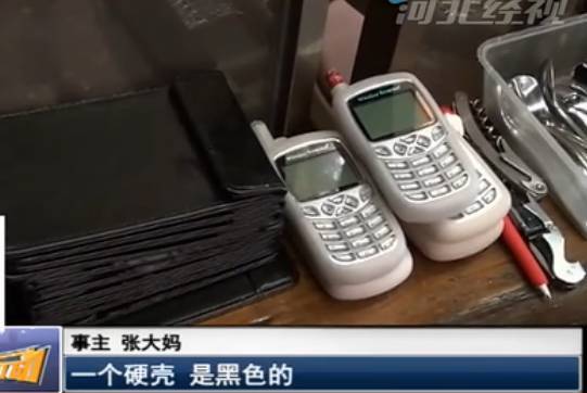 银行卡复制器骗局_银行卡过超市门禁会响_餐厅服务员盗刷银行卡