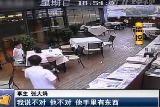 银行卡过超市门禁会响_银行卡复制器骗局_餐厅服务员盗刷银行卡