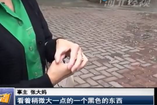 银行卡过超市门禁会响_银行卡复制器骗局_餐厅服务员盗刷银行卡