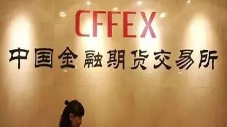 期货模拟交易创富金融_模拟期货平台_期货模拟创富金融交易平台