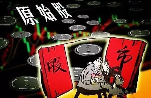 期货投资模拟交易_期货模拟交易创富金融_期货模拟交易系统