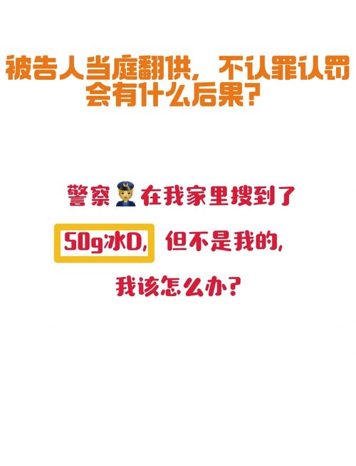 _ 李旭利老鼠仓案二审 _李旭利 二审结果