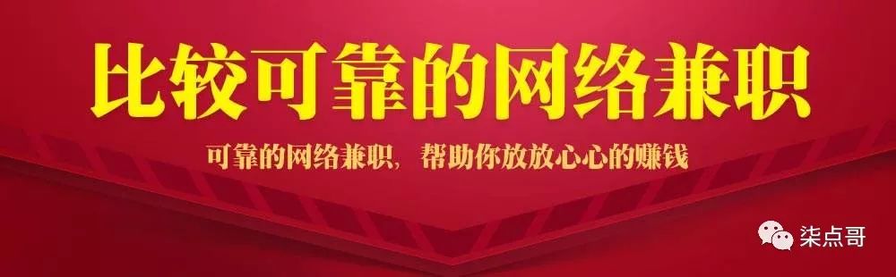 灰产实战案例分享_网络黑产内幕揭秘_红叶网赚博客免费分享网赚项目