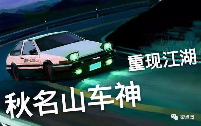 红叶网赚博客免费分享网赚项目_灰产实战案例分享_网络黑产内幕揭秘