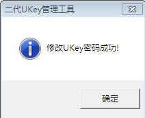 账户查询_账户明细查询_大华个人网上银行登录