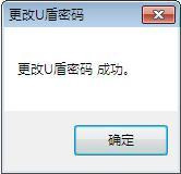 账户查询_大华个人网上银行登录_账户明细查询
