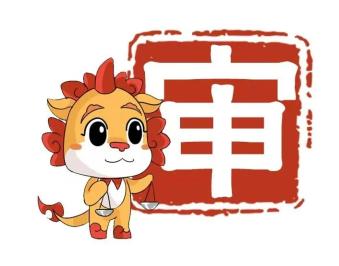 非法证券业务融资_场外配资法律风险_期货配资是真的吗