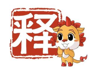 场外配资法律风险_期货配资是真的吗_非法证券业务融资