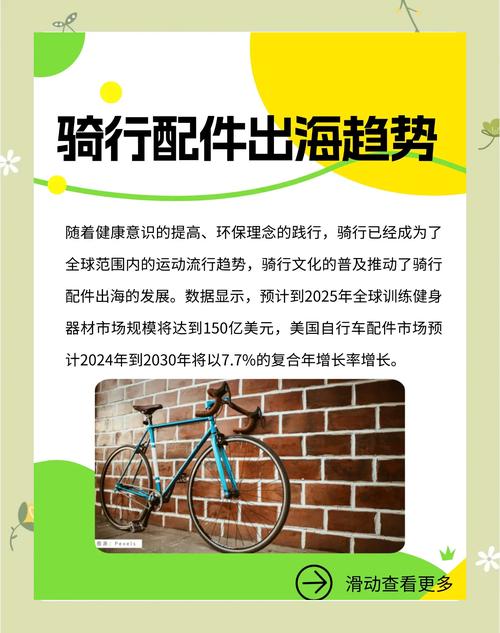  定增跌破增发价股票 __跌破增发价的股票最新