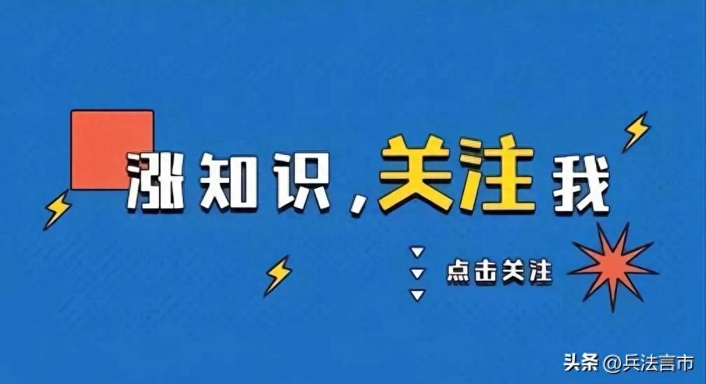 光伏龙头暴跌量能密码_散户炒股日记:股市翻倍赚钱秘诀_量能战法五绝技