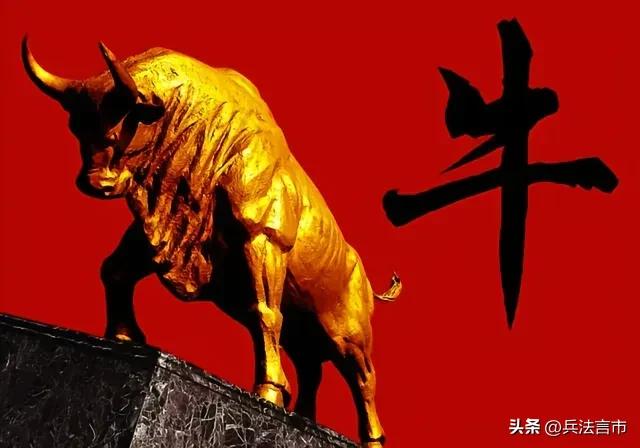 光伏龙头暴跌量能密码_散户炒股日记:股市翻倍赚钱秘诀_量能战法五绝技