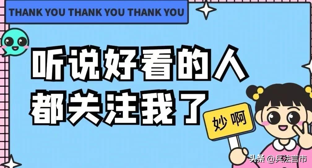 散户炒股日记:股市翻倍赚钱秘诀_量能战法五绝技_光伏龙头暴跌量能密码