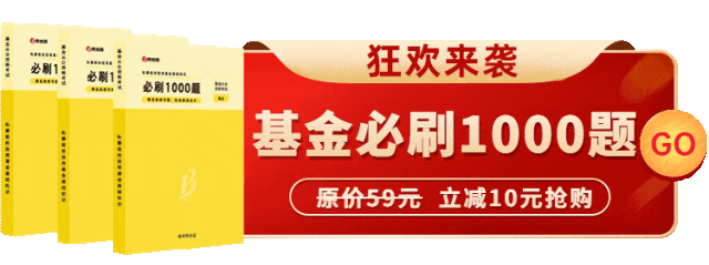 2025期货投资分析考试报名_2025期货投资分析考试报名_2025期货投资分析考试报名