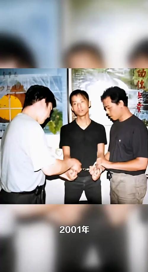 李旭利老鼠仓案二审_基金经理李旭利辩护律师_李旭利 二审结果