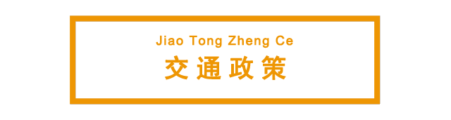 羊城通全国交通一卡通使用范围_全国一卡通羊城通纪念卡_招商信用卡有带羊城通功能吗
