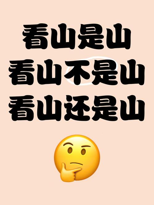 玩股票能赚钱吗_股市成长阶段_炒股三阶段