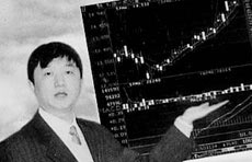 《短线是银》乃枪手之作追查股市黑嘴唐能通(组图)