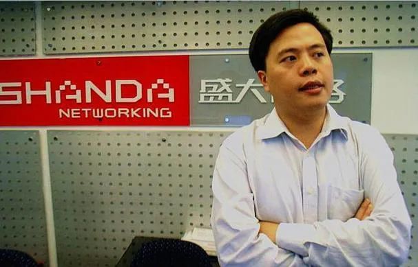 陈天桥财富从80亿膨胀到530亿_陈天桥美国购地成第二大外籍地主_陈天桥老婆照片