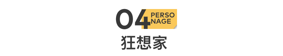 陈天桥美国购地成第二大外籍地主_陈天桥财富从80亿膨胀到530亿_陈天桥老婆照片