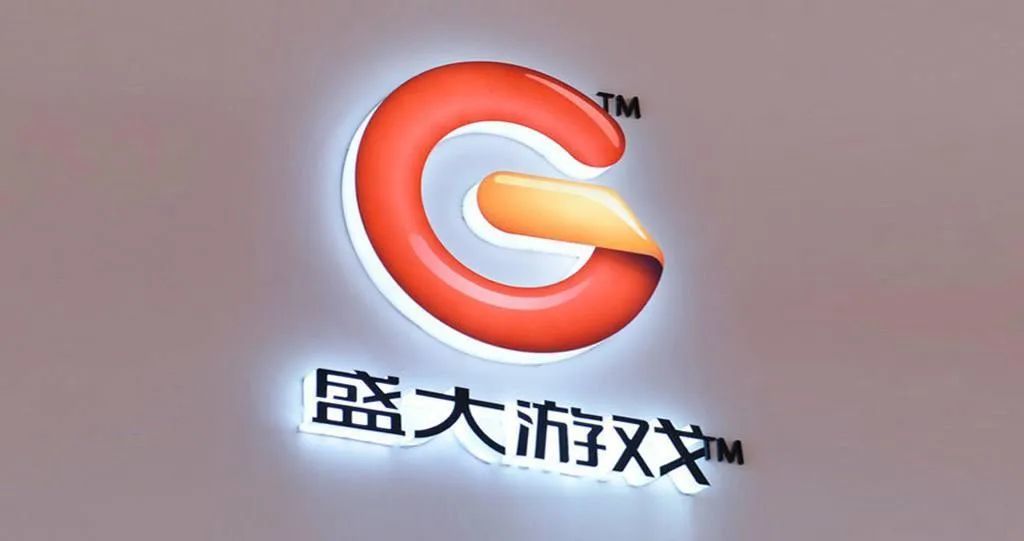 陈天桥美国购地成第二大外籍地主_陈天桥财富从80亿膨胀到530亿_陈天桥老婆照片