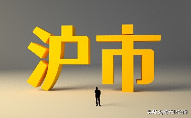 今天大盘跌破3900点，反弹结束了吗？关注12月关键方向