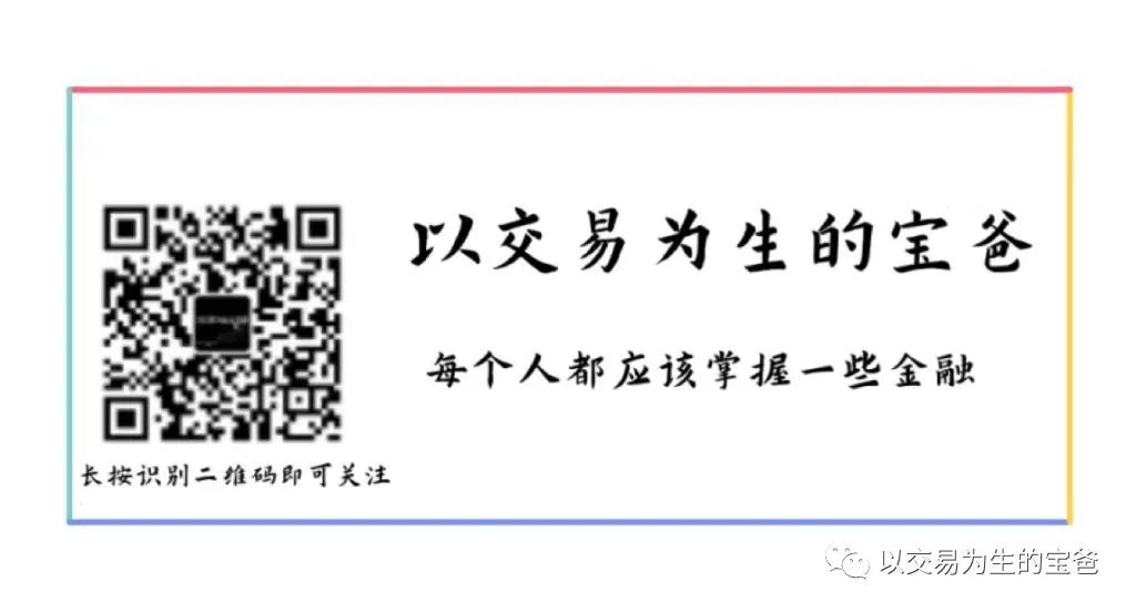 海得控制股票行情_海控a股_港股海控