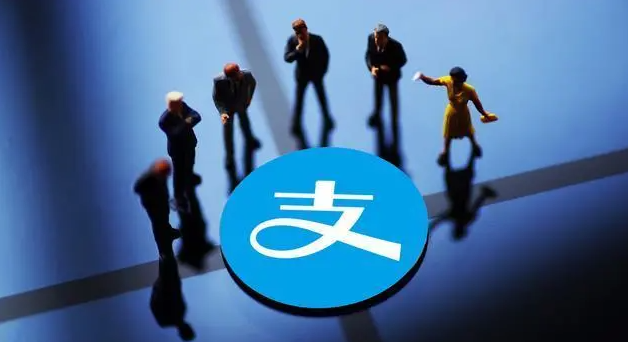 支付宝到底有多安全_支付宝安全控件有什么用_支付宝的安全系数有多高