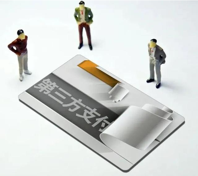 支付宝的安全系数有多高_支付宝安全控件有什么用_支付宝到底有多安全