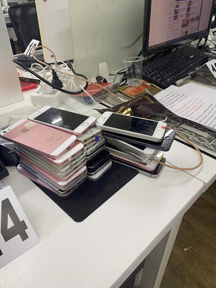 电信诈骗骗局揭秘_证券之星荐股怎么样_荐股骗局全过程