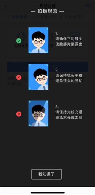 创元期货从石_创元期货app下载_创元期货在线开户流程