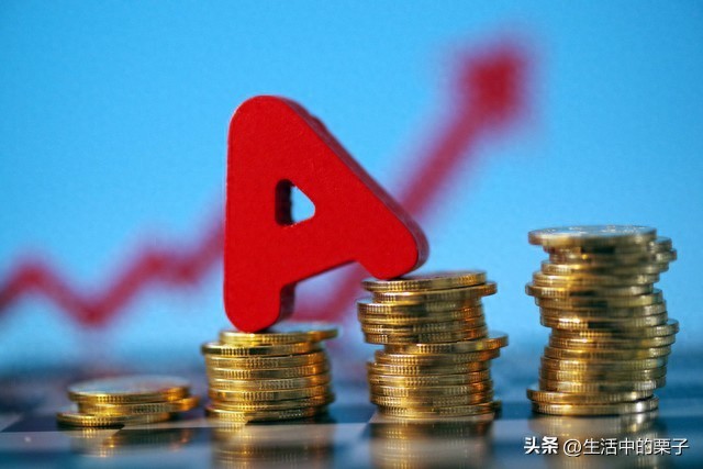 大盘今天冲上3900点！多头发力下周行情怎么走？