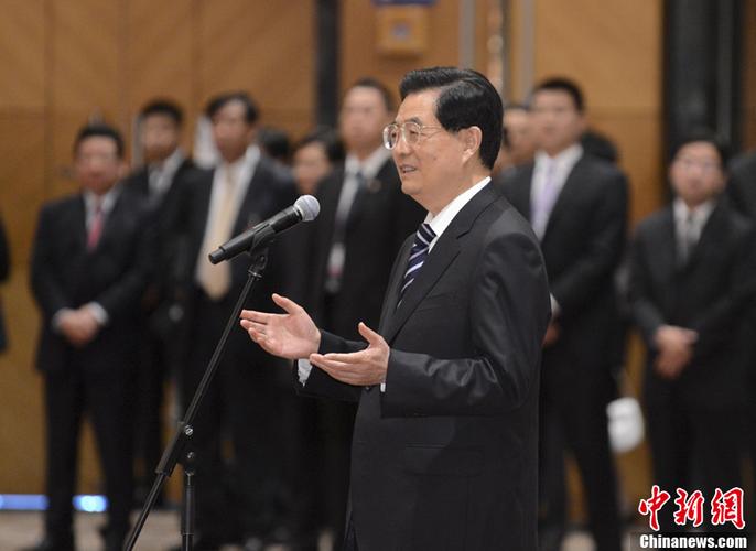 国家主席香港车队视频_胡锦涛香港马鞍山慰问活动_国家主席胡锦涛香港访问