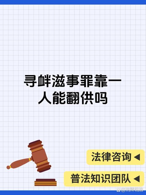 李智君买股案_李旭利翻供案_李旭利 二审结果