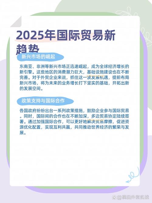 方兴未艾的塑料期货：伦敦金属交易所等纷纷布局，意义重大