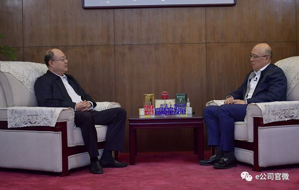 同仁堂药品质量监管新常态_同仁堂原材料成本上涨应对_同仁堂分拆上市案例ppt