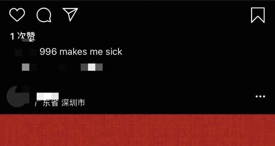 A股投资失败案例分析_深圳程序员创业经历_男子炒股亏300万