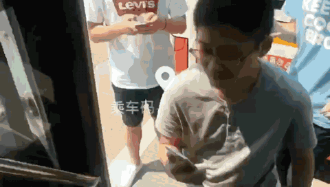 广州羊城通二维码乘车_招商信用卡有带羊城通功能吗_羊城通App乘车码使用教程