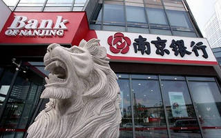 债券之王南京银行近年融资动作不断，200亿可转债发行获新进展