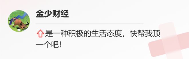 空中加油选股指标公式_空中加油形态识别_股市交易策略