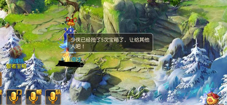 梦幻手游平稳赚钱方法_梦幻手游赚钱方法_梦幻西游丹青之道赚钱