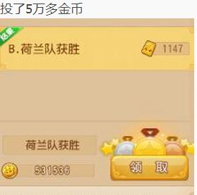 梦幻西游丹青之道赚钱_梦幻手游平稳赚钱方法_梦幻手游赚钱方法