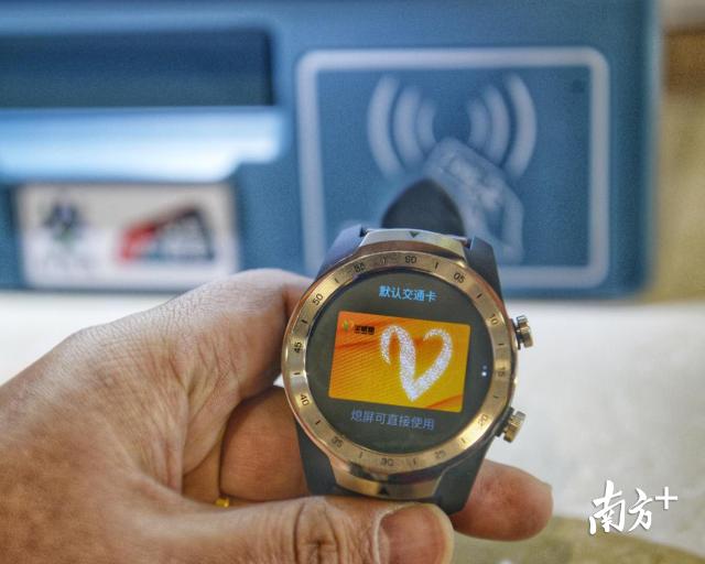 羊城通3.0全国一卡通_招商信用卡有带羊城通功能吗_羊城通手机虚拟卡升级